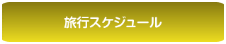 sXPW[