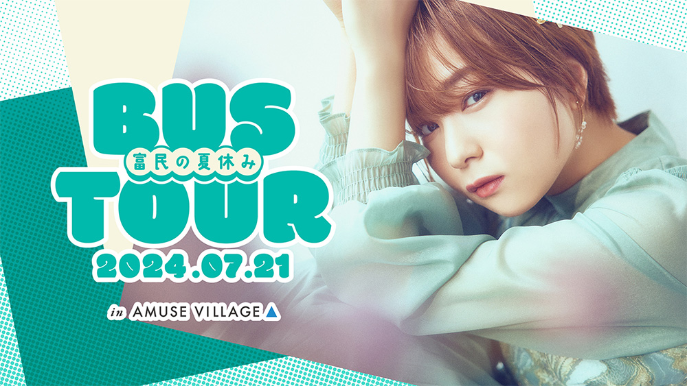 u{ youvoXcA[ in AMUSE VILLAGE